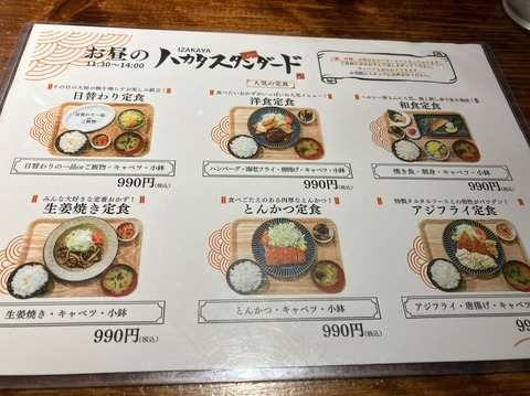 34707A63-74C5-4587-8E33-8814C169A475