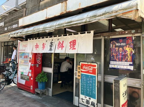 8E815F2C-A3DC-494C-B3C7-D35475AAAC53