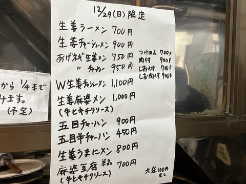 8A3C61B5-25A6-4360-A1ED-FB508791E090