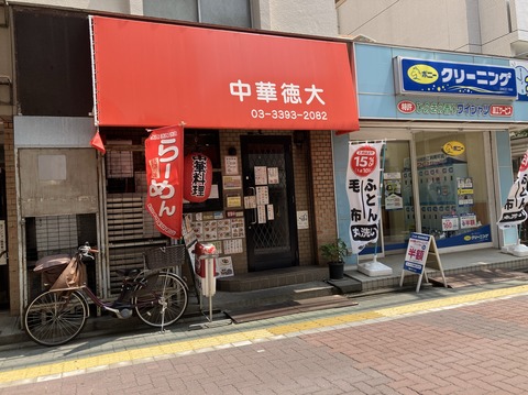 02567B2A-7B1B-42D0-A3C9-E2764637D79B