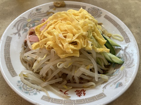 27B94A52-7B18-40D7-935C-68A3D3A70160