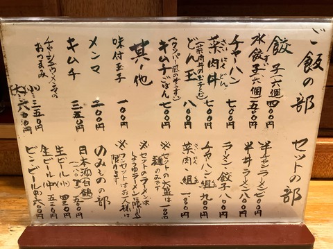 25E335F6-7F50-4E65-8215-3E362FA37C12