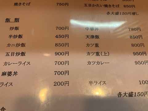 57158F4E-1928-4657-86A6-8AD08EE84CAE