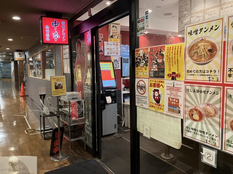 47A9856E-D3E1-413A-A5F7-7551213AC18F