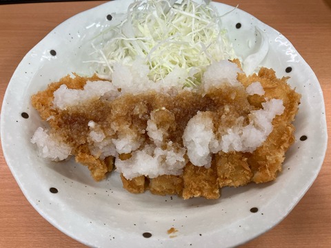 DF098C74-E686-4D33-8134-F24DCCA891A1