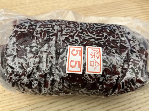 574CCC3A-1971-4B1F-9A37-6BF136B83DC5