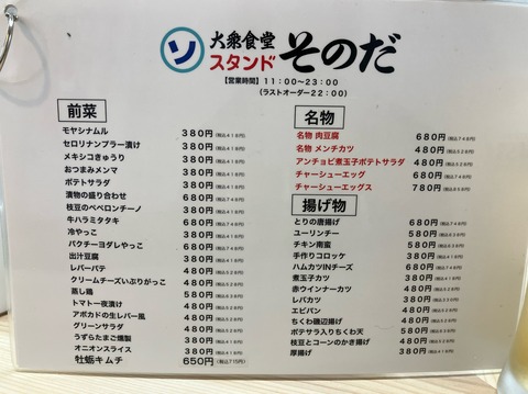 97AAF54F-5957-4BD2-8D02-B07F27EA641D