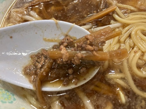 8611608C-394D-4B85-B200-F7BAB2A54746