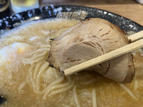 6D72123C-41EA-4991-9B87-2FC310FA9A72