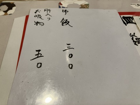 687BF93A-144F-4CCB-A8CA-39E4D85544E9