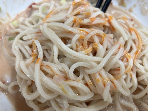 06ACFE8A-6BF5-4284-90F7-505B9B08525D