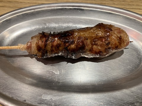 1F8C26BB-61A8-49D0-B119-6E11DAB8536F