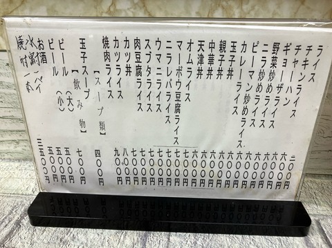 E388297A-3707-43AB-8AD5-FA2A41AE772A