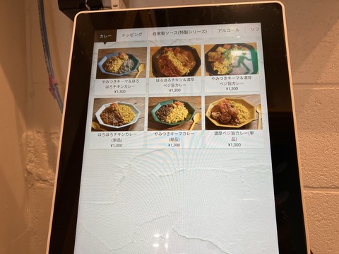 3449958D-6739-4E82-80FB-439D9B66B8E8