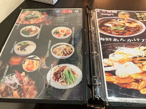 4D8B926B-4365-446F-ABE2-3DB389399EEF