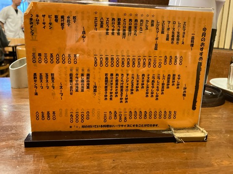 F15FF605-CD02-491A-8A93-8B7A2B3893F0