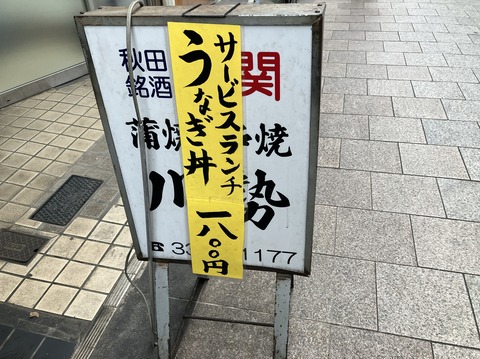 9EC853F5-2193-46EE-8BB6-E86729F80DAA