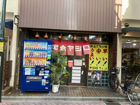 8C333DB6-4AB1-4D52-B64F-ED8AAD1116FE