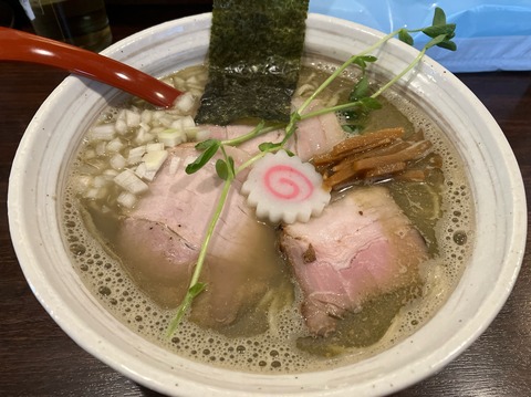 268ADD18-0058-45AE-ADA2-FB6DE0F72D2F