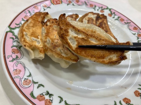 2D5AE615-372B-4D31-8151-388B92AC848E