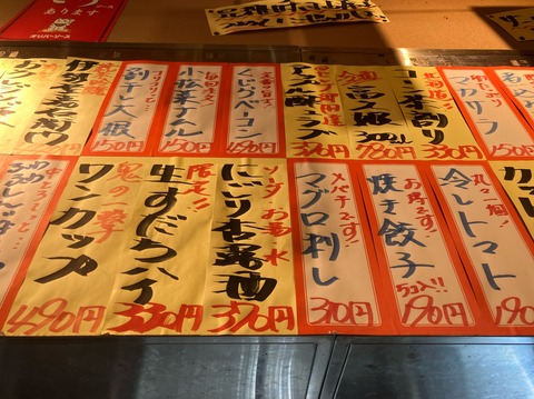 85AD06D0-3E64-4325-9877-7E82AC18AC1C