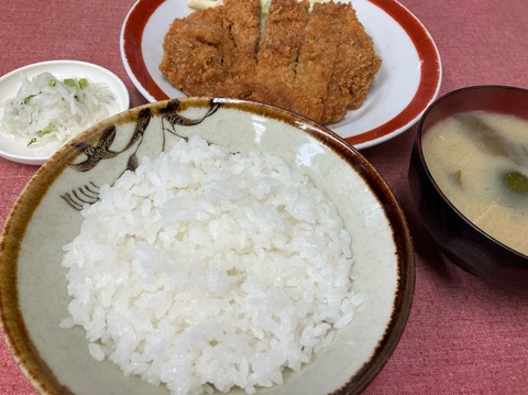 049036A1-A9FF-4243-A252-83E12DF7118D