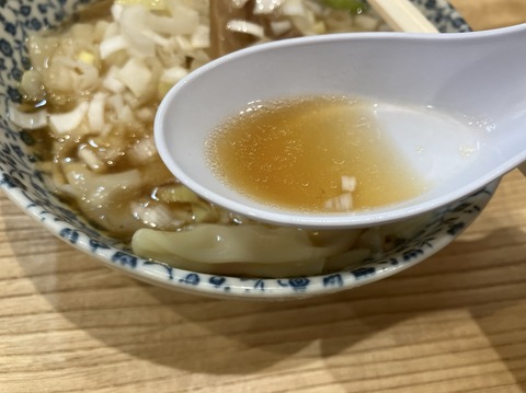 53EE2859-A05A-4EF6-BC9D-AEE43BD971F0