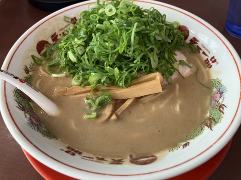 C95EBCD8-A2C1-47AD-9494-6F3A25EAE321