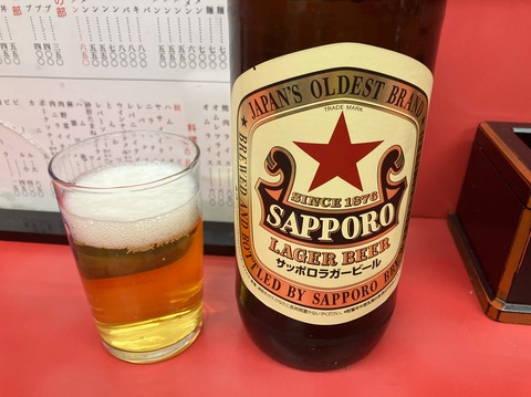 4EEE1FF1-4F2B-4F91-AE07-4A8FD28222A8