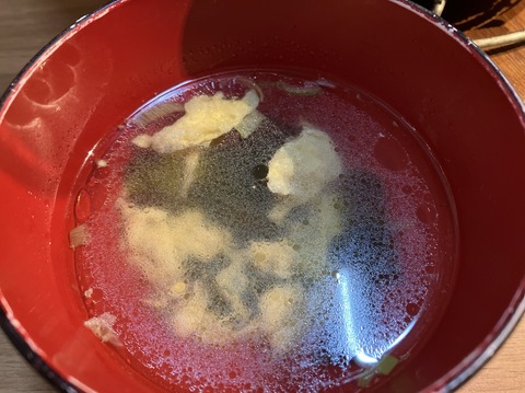 86D1ED3E-0F35-47FF-84DF-04C5B4B04616