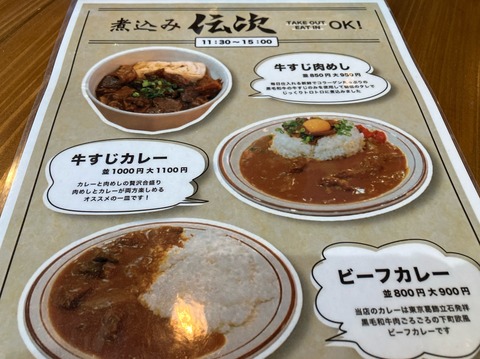 C6993AD0-8598-4ED2-B4FA-06B2CB3A4226