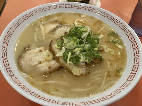 2302C1CF-BE28-43AF-A148-CBD25D795BD6