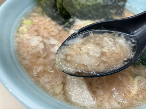 F0EFF528-416B-4A64-B2EE-0E5332CEFA90