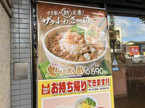 73BEBE1C-1CC3-4686-9C72-0EC49C5912E4