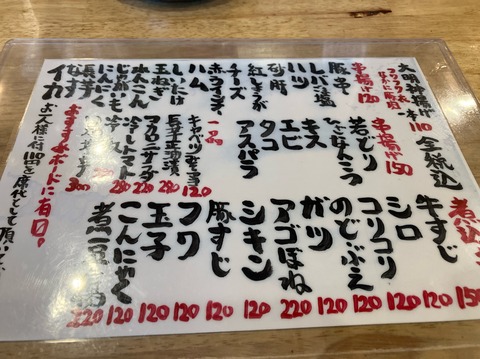 471D672B-6466-481D-953F-737F7F040469