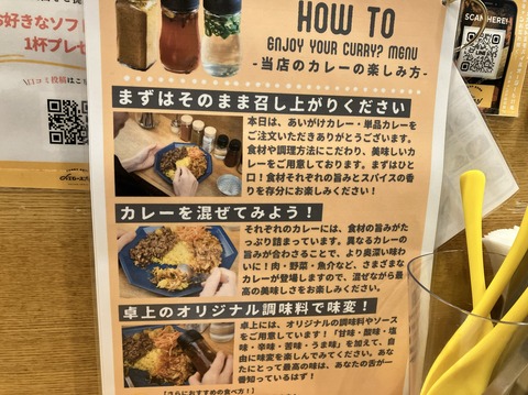 E498B95C-2D9F-4F65-818C-9F83356D41D6