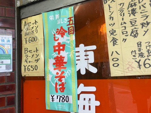 EE283AC8-52A2-45DE-9E60-8D7F10E95D44