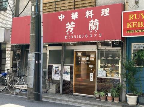 041E7A13-155B-4527-98AA-55BA4DF01649