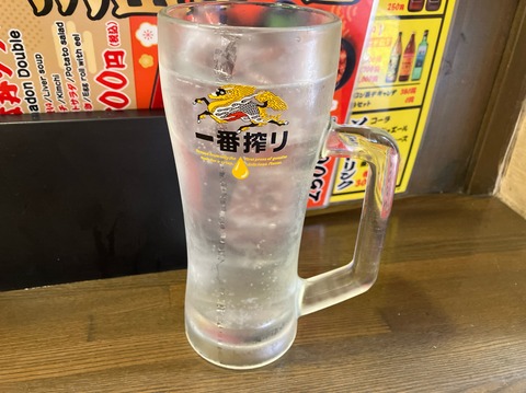 C2D65EF9-F326-43C9-A891-5850BB513711