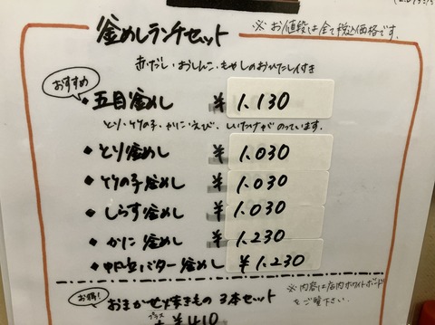 A4F30CDF-B222-43A3-8221-E489CD7CC546