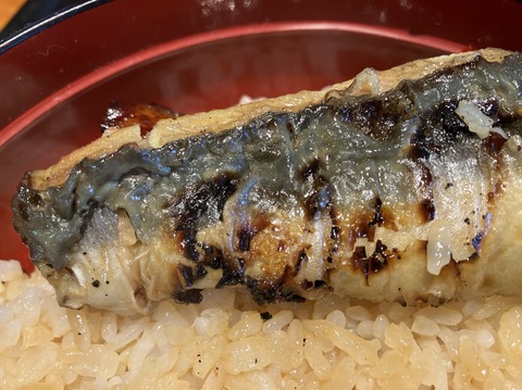 E0A60CC5-A88D-49EC-BFA0-9FD74F159448