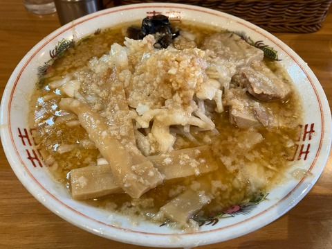 292E66F4-2CBD-4190-B494-1D946F2F6FF5