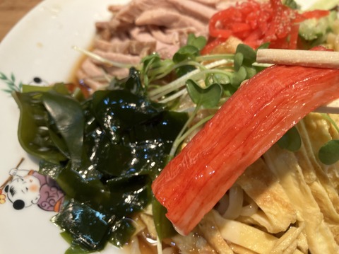 7AB35136-38CF-46E7-A80F-C1856345695F