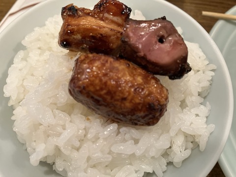 30B1CB4B-9CCF-444B-8DD4-2A251DF9BD78