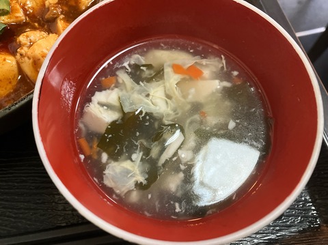 FCAAFB78-F17C-4B89-A09F-16958B92DFDC