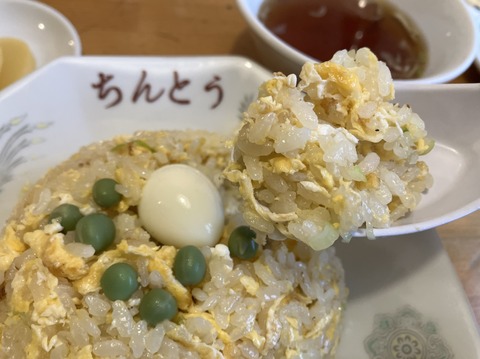 590EB20A-37B0-4A43-8AF3-72E3DF62916D