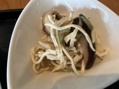 1DE94DAF-56C3-486C-B6C4-D9551028650D