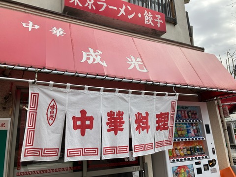 8CBC515E-714F-4AF5-BC80-476F179728BE