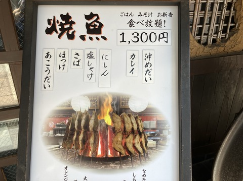 15DD6909-F144-4751-A11D-56C1001ECE68