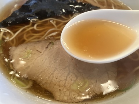 A9557FEE-0CD3-45F1-91B9-9F3B5591D24E